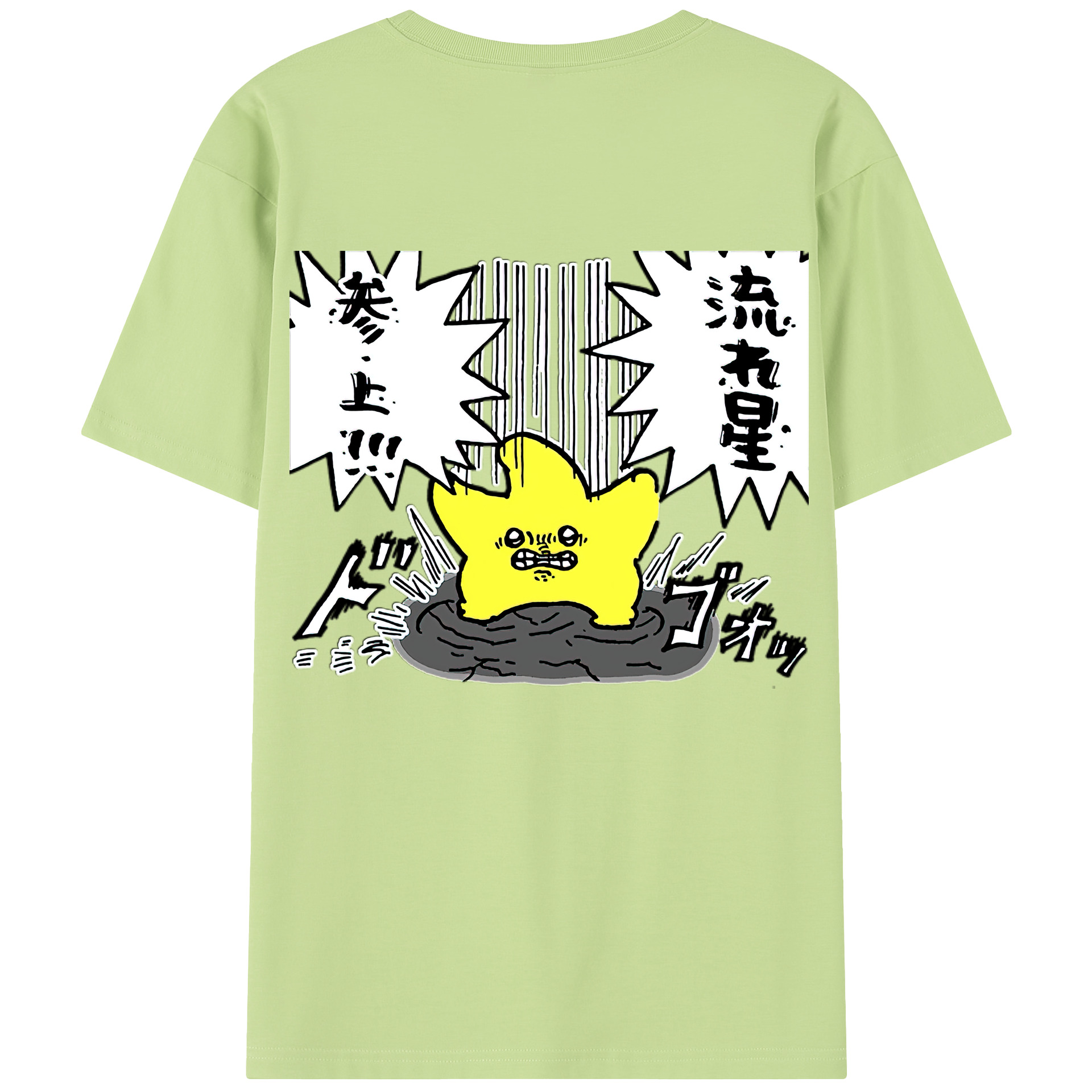 （画像用） ちいかわ 流れ星 Chii-kawa Shooting star 綿100％半袖Tシャツ（背面プリント）